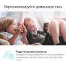 Wi-Fi роутер TP-LINK XN020-G3v VoIP GPON гигабитный